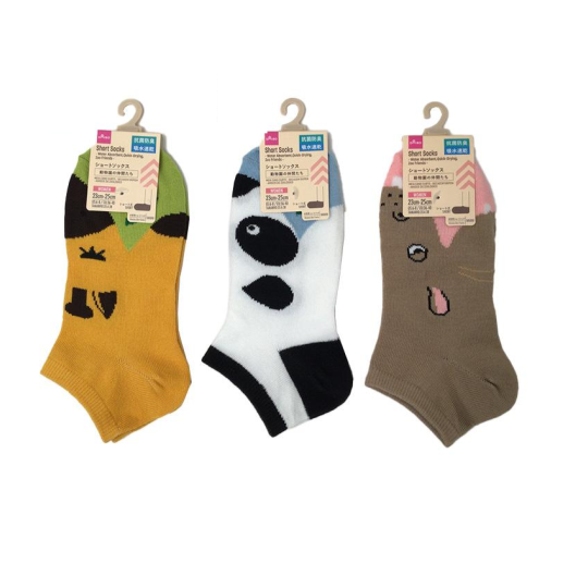 Short Socks – Water Absorbent, Quick-Drying, Zoo/Friends Des