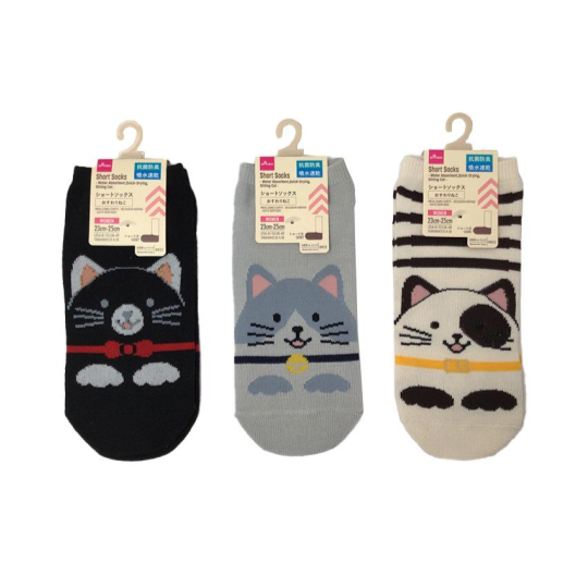 Short socks (moisture absorbing, quick drying, sitting cat)