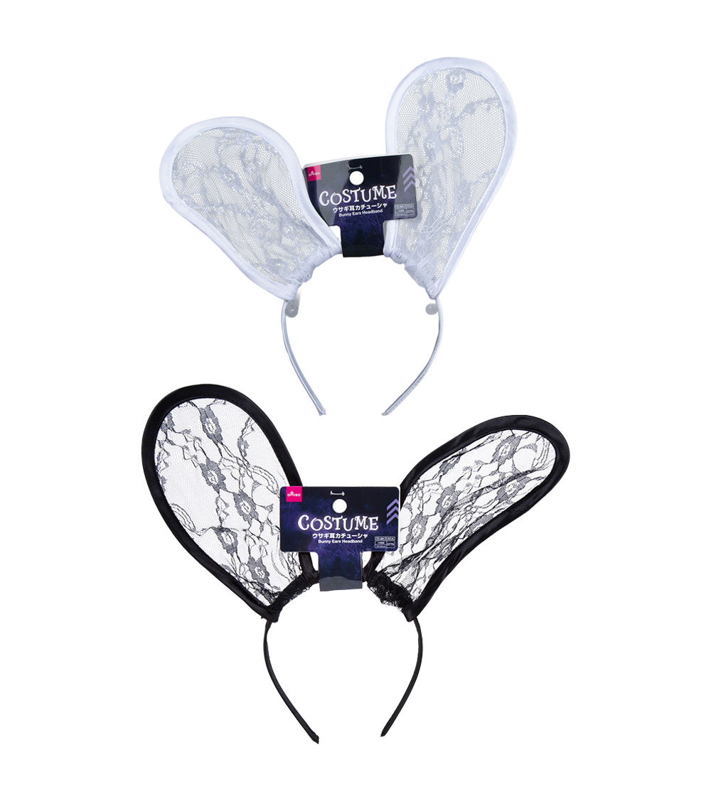 Bunny Ears Headband - Assorted (1 pc)