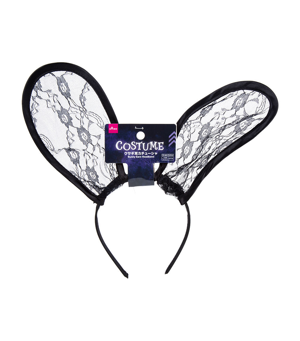 Bunny Ears Headband - Assorted (1 pc)