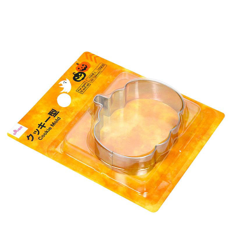 Halloween Cookie Mold, Assorted (1 pc)
