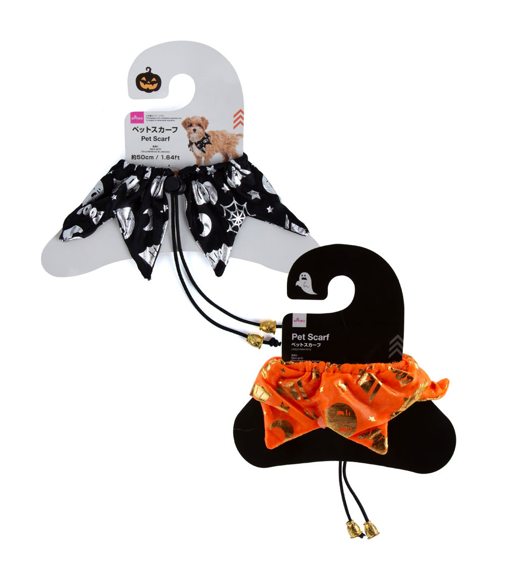 Halloween Pet Scarf - Assorted (1 pc)