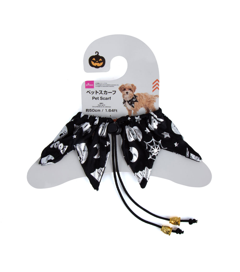 Halloween Pet Scarf - Assorted (1 pc)