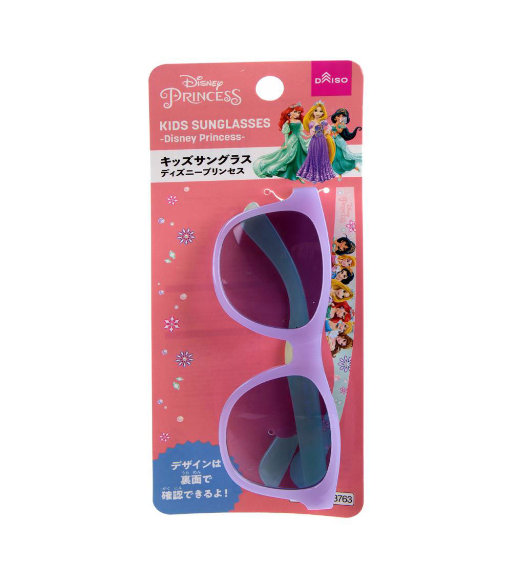 Disney Princess Kids Sunglasses, Assorted (1 pc)