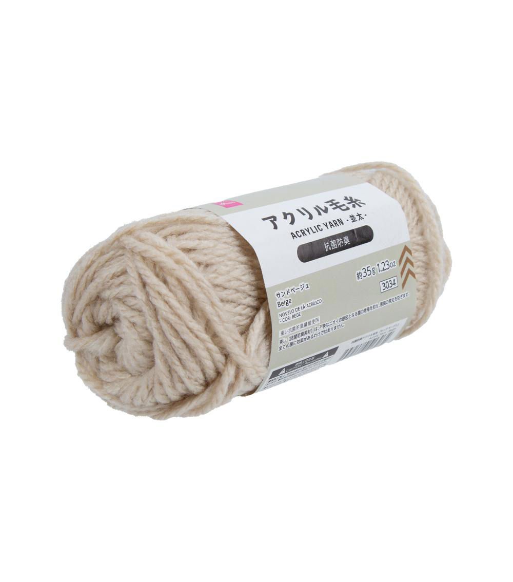 Acrylic Yarn, Beige