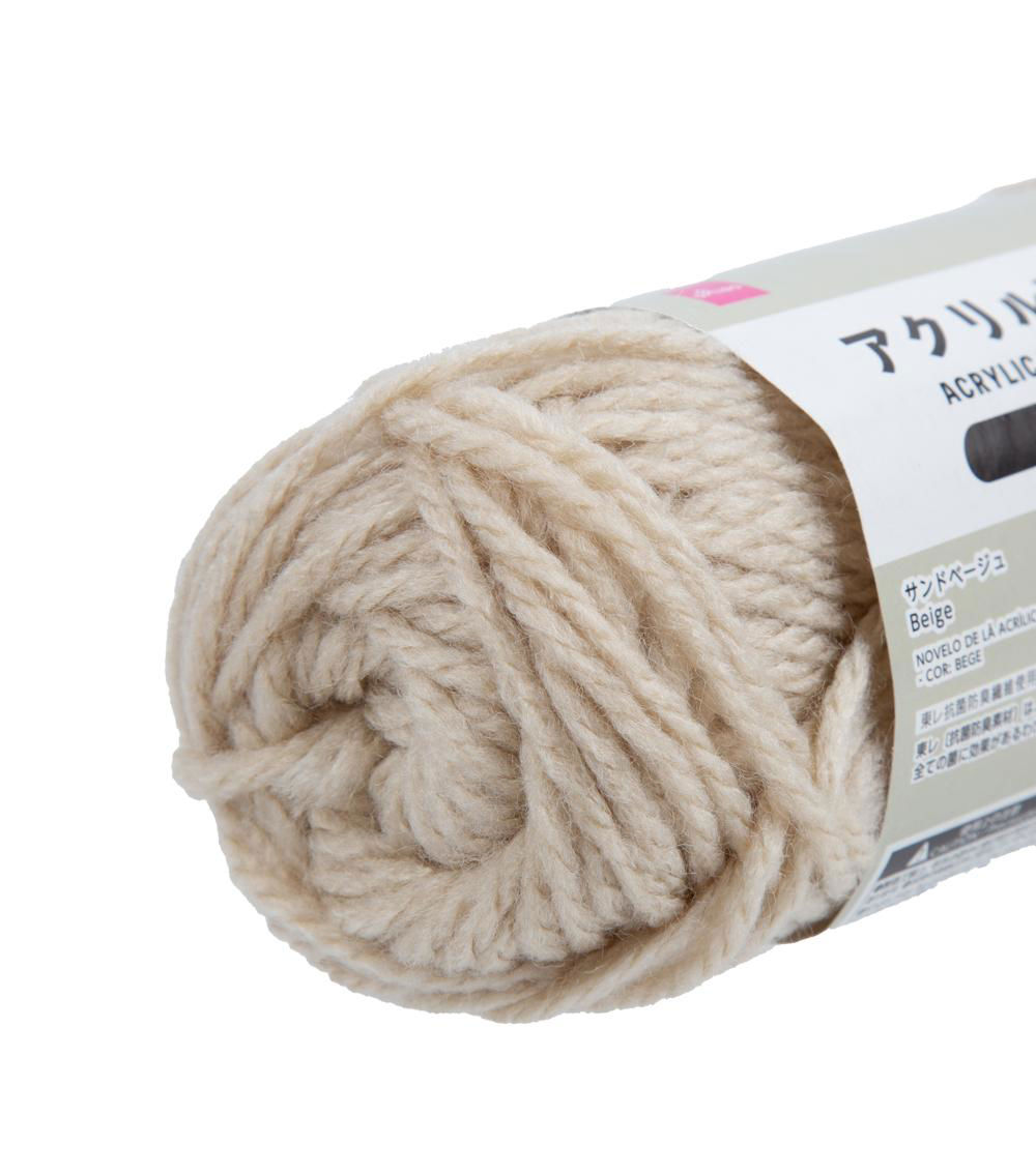 Acrylic Yarn, Beige