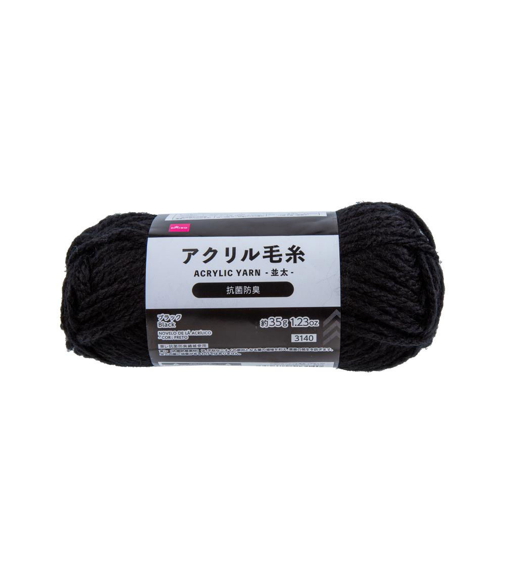 Acrylic Yarn, Black