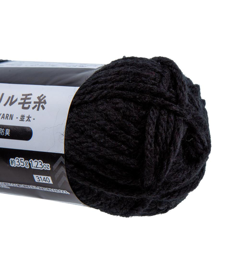 Acrylic Yarn, Black