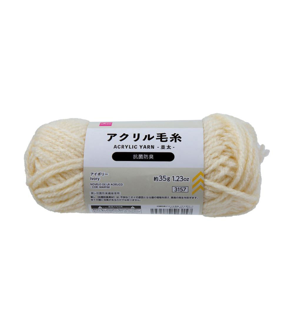 Acrylic Yarn, Ivory
