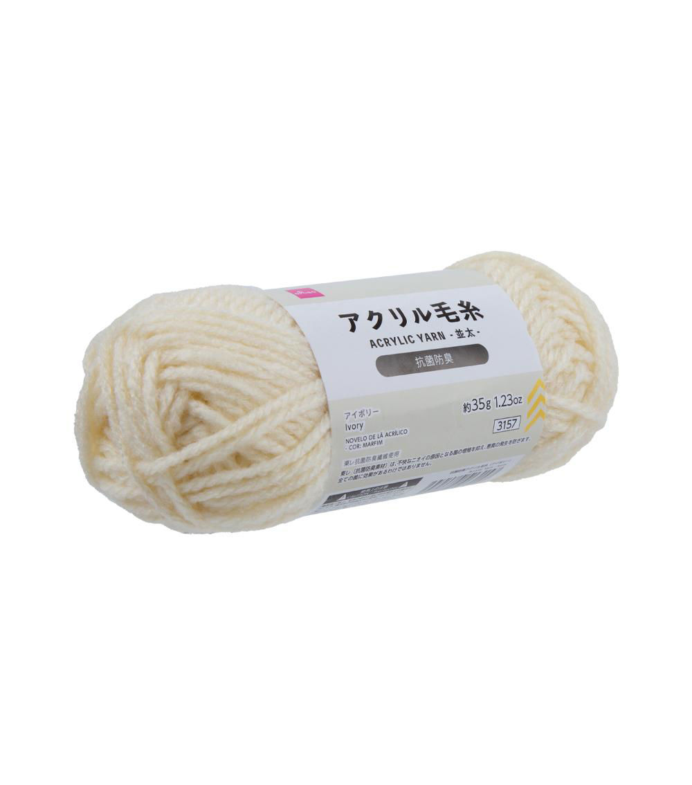Acrylic Yarn, Ivory
