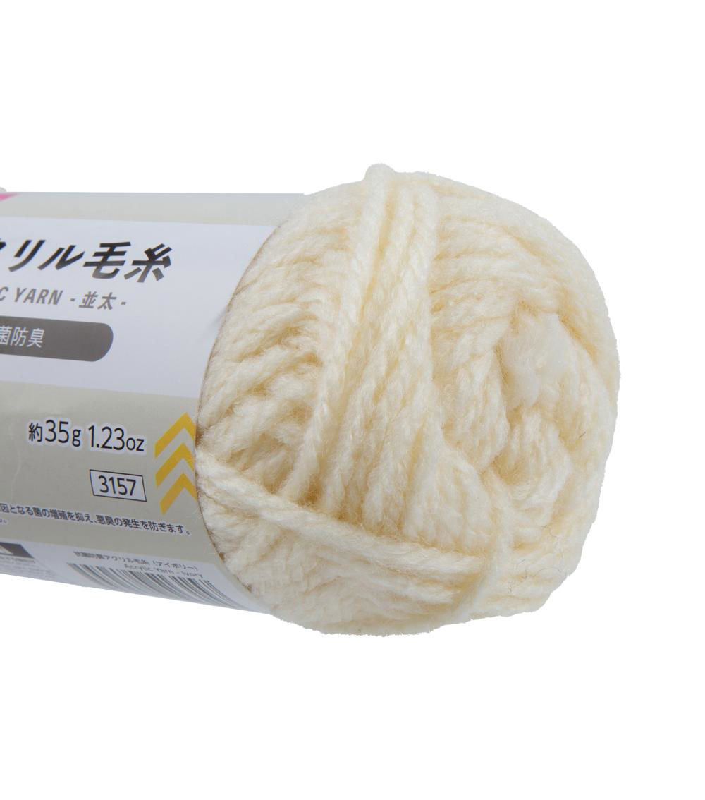 Acrylic Yarn, Ivory