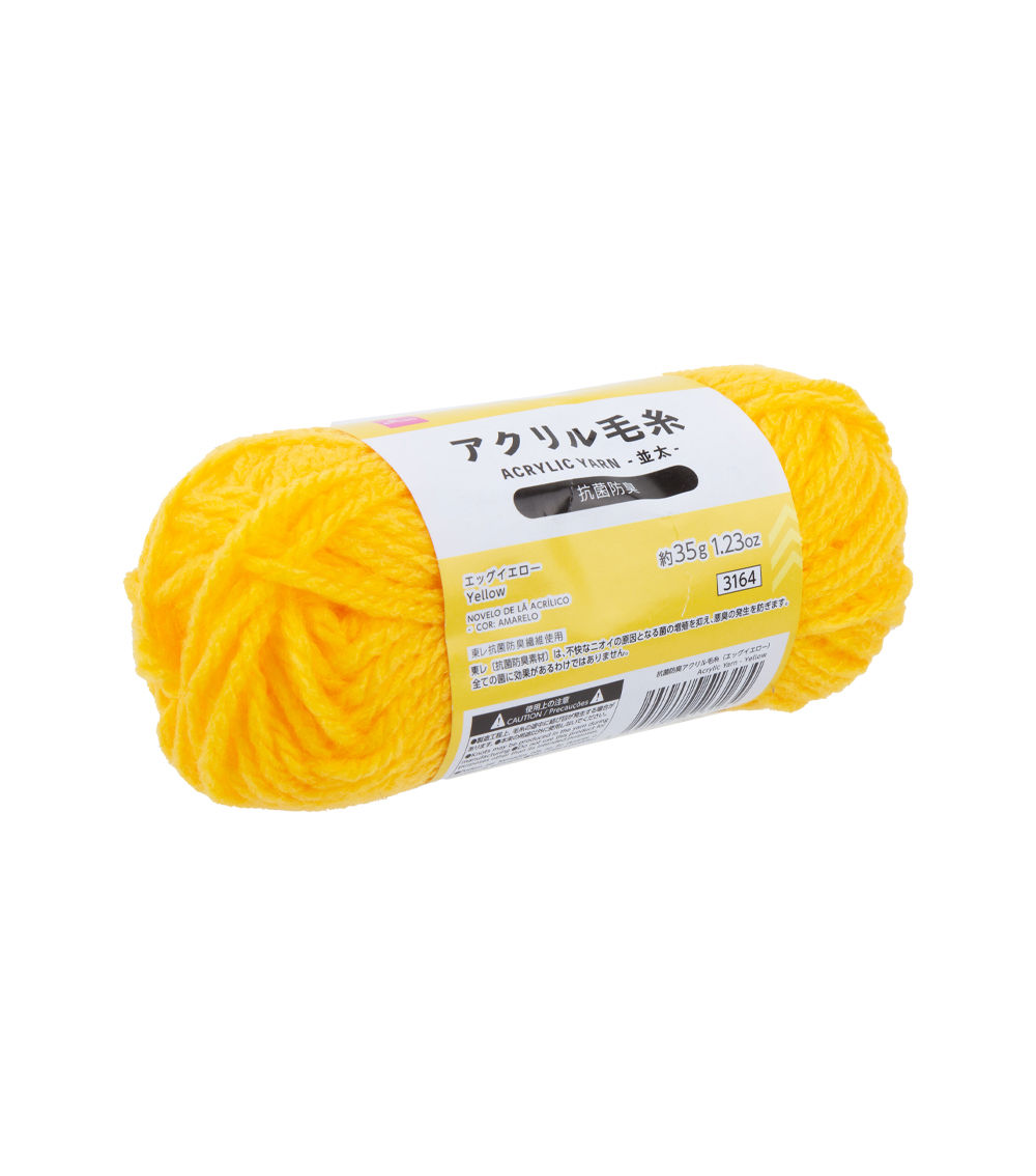  Acrylic Yarn, Yellow