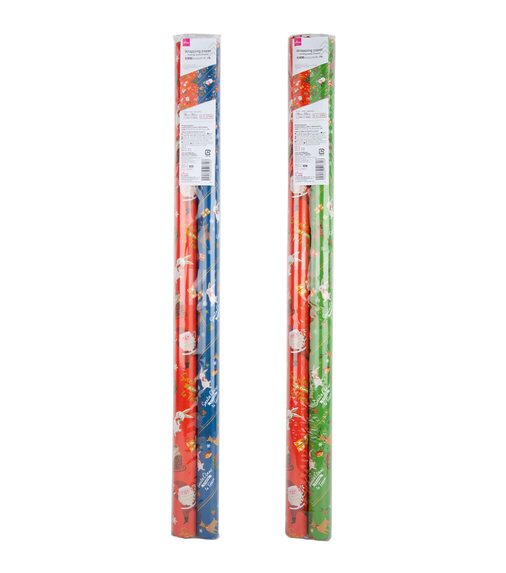 Christmas Wrapping Paper – Smiling Santa 2 Sheet, 2.29×1.8ft