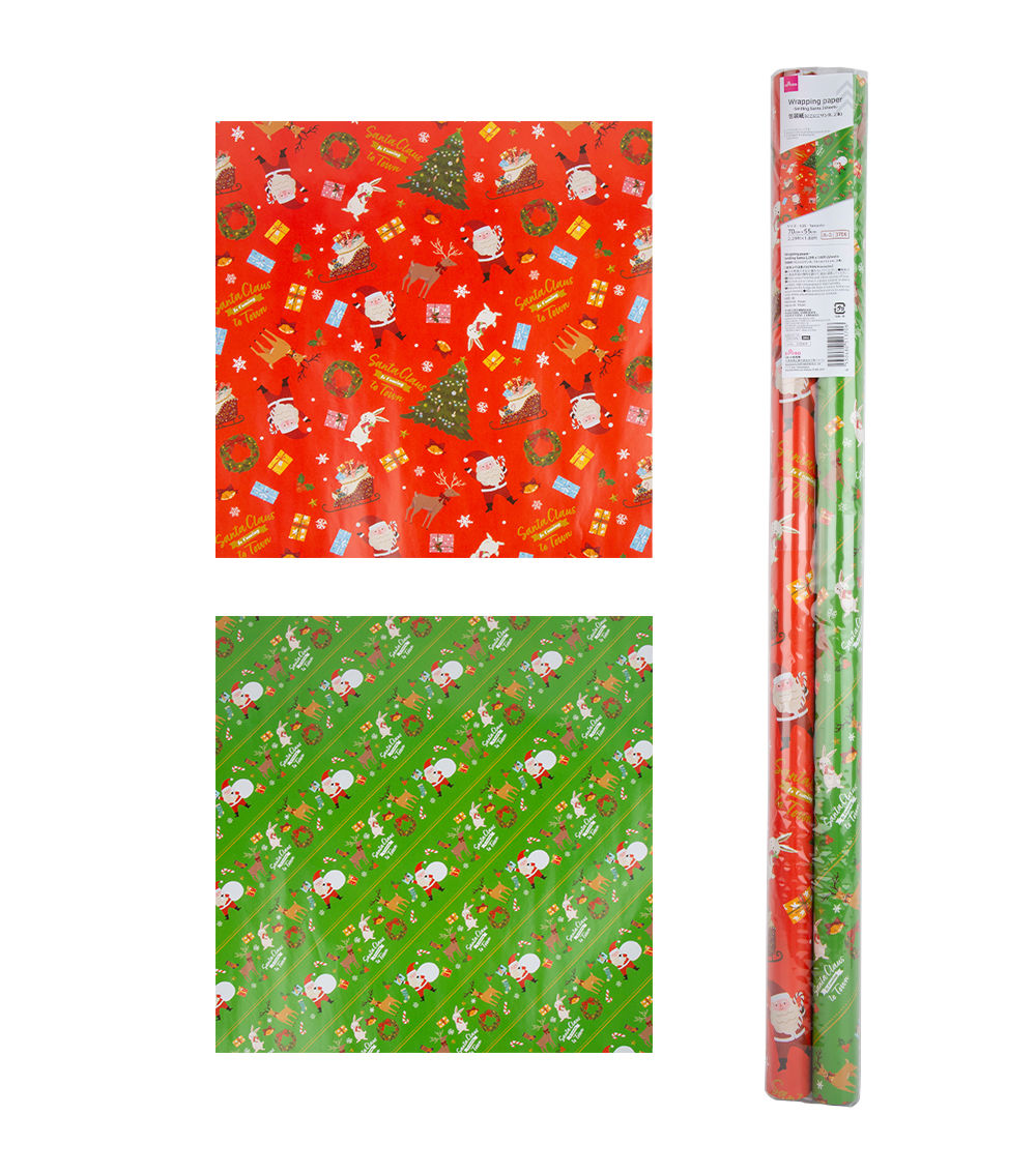 Christmas Wrapping Paper – Smiling Santa 2 Sheet, 2.29×1.8ft