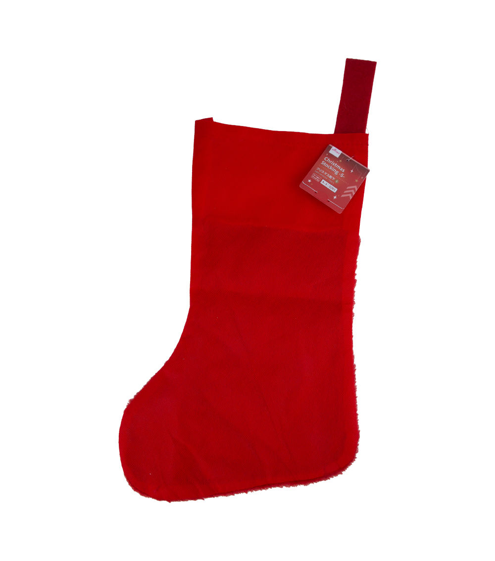 Christmas Stocking – Small