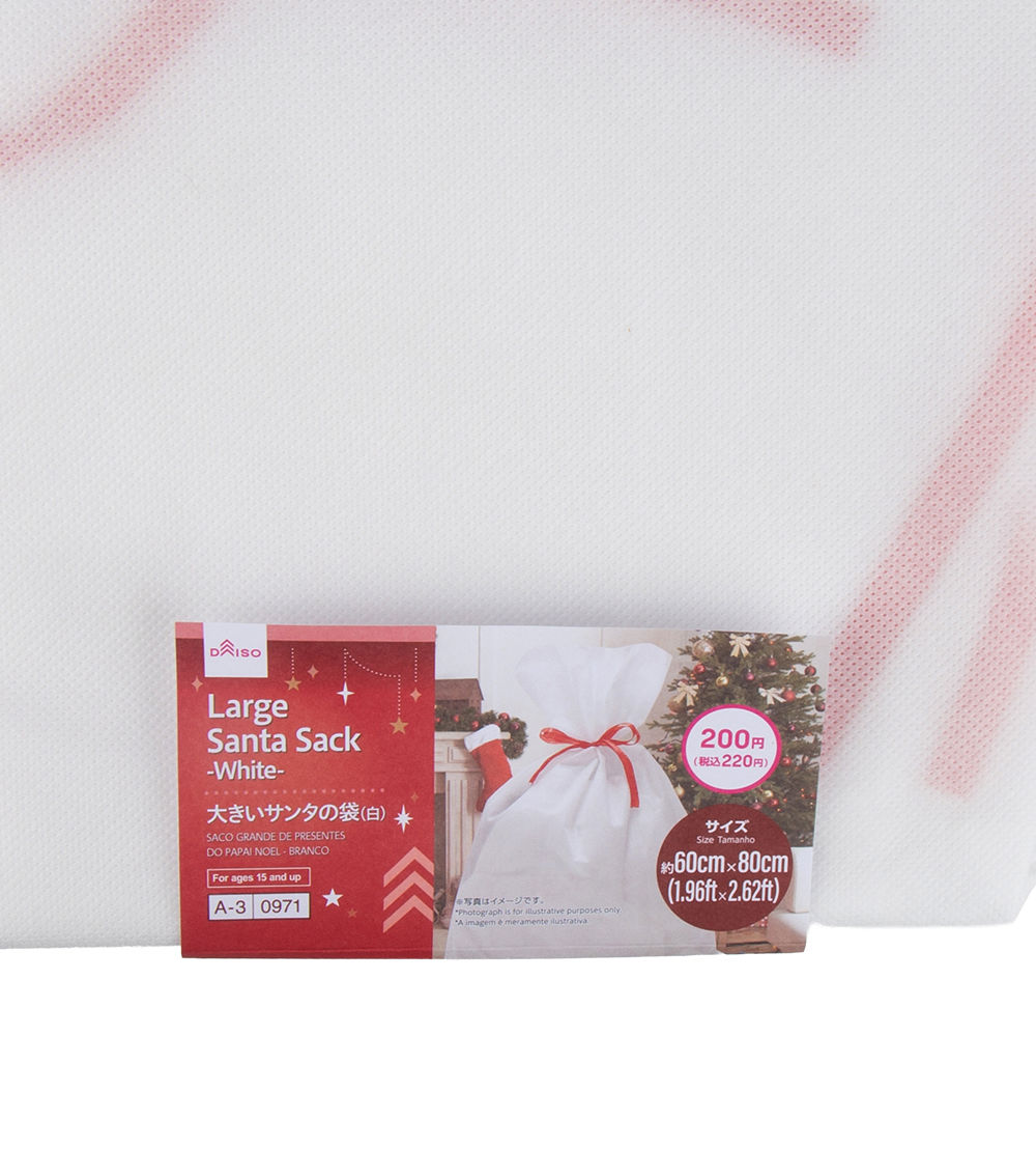 Christmas Large Santa Sack – White