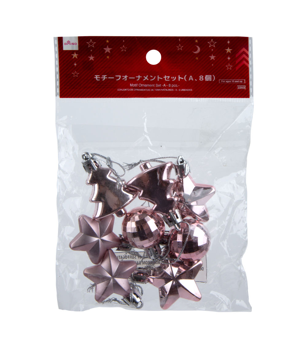 Motif Ornament Set of 8 Pieces