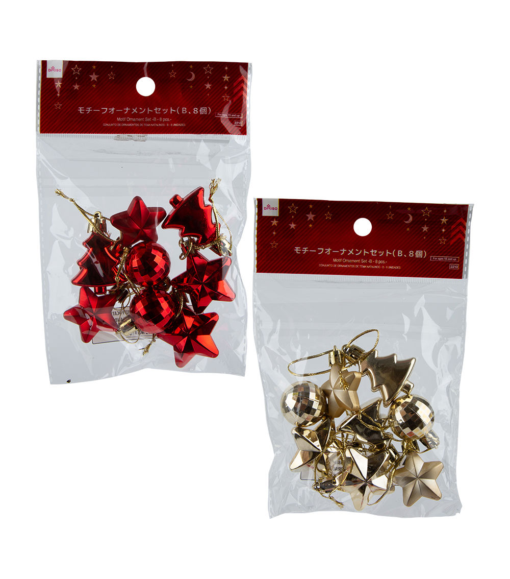 Christmas Motif Ornament Set – B 8 pcs Assorted (1 pc)