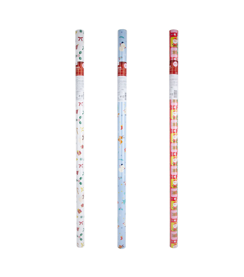 Christmas Wrapping Paper – Happy, (2.49 ft / 0.65 yd)