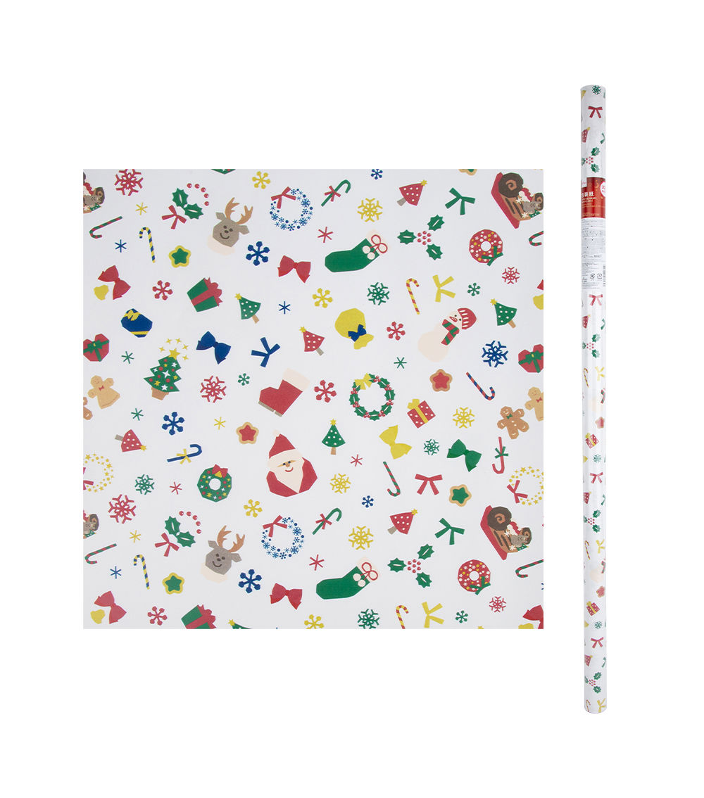 Christmas Wrapping Paper – Happy, (2.49 ft / 0.65 yd)