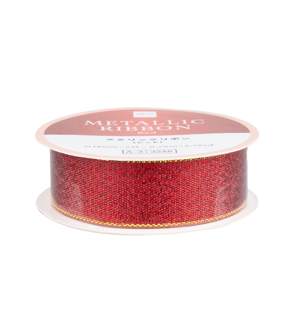 Christmas Metallic Ribbon – Red Assorted (1 pc)