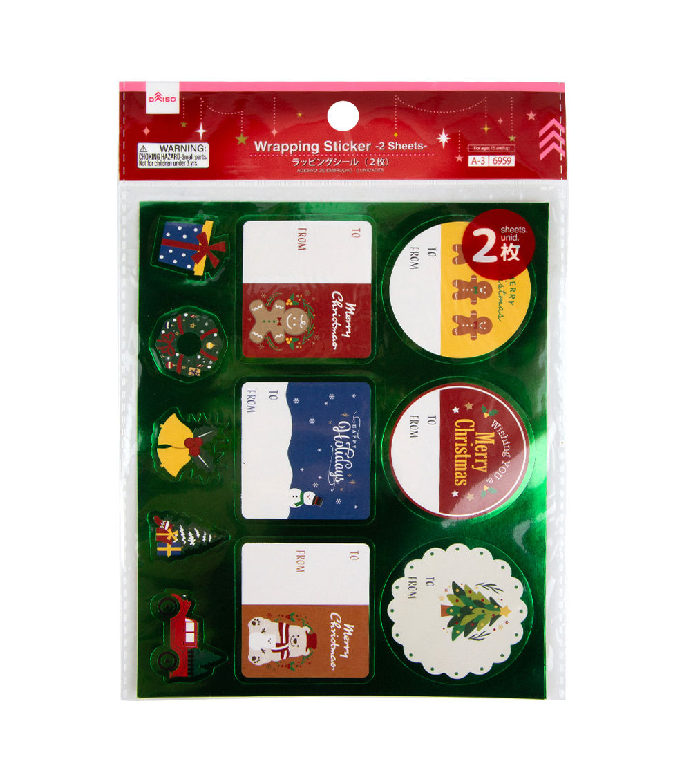 Christmas Wrapping Stickers – 2 Sheets Assorted (1 pc)