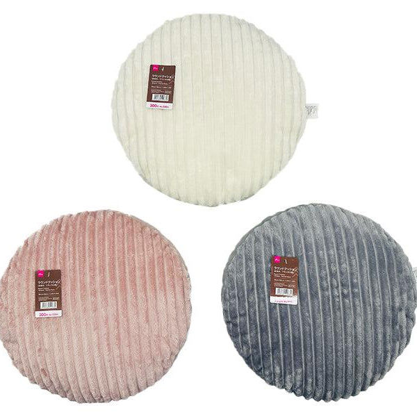 Round Cushion with Needle-Punched Flannel – 38 cm​