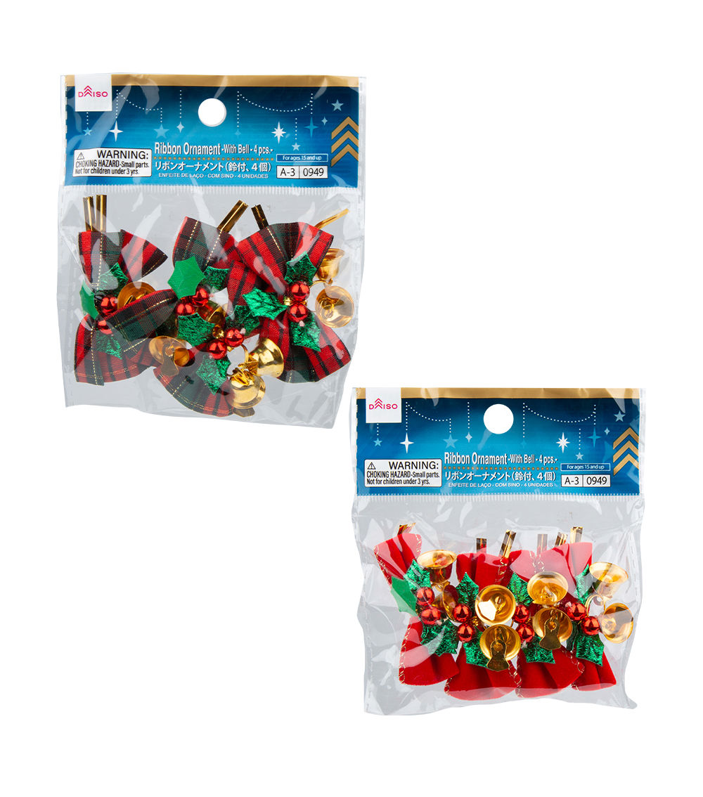 Christmas Ribbon Ornament – With Bell, 4 pcs, Assorted (1pc)