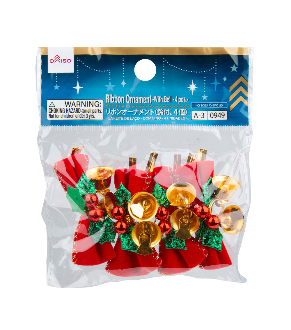 Christmas Ribbon Ornament – With Bell, 4 pcs, Assorted (1pc)