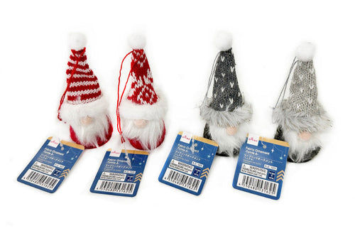 Christmas Fabric Ornament – Tomte A, Assorted (1 pc)