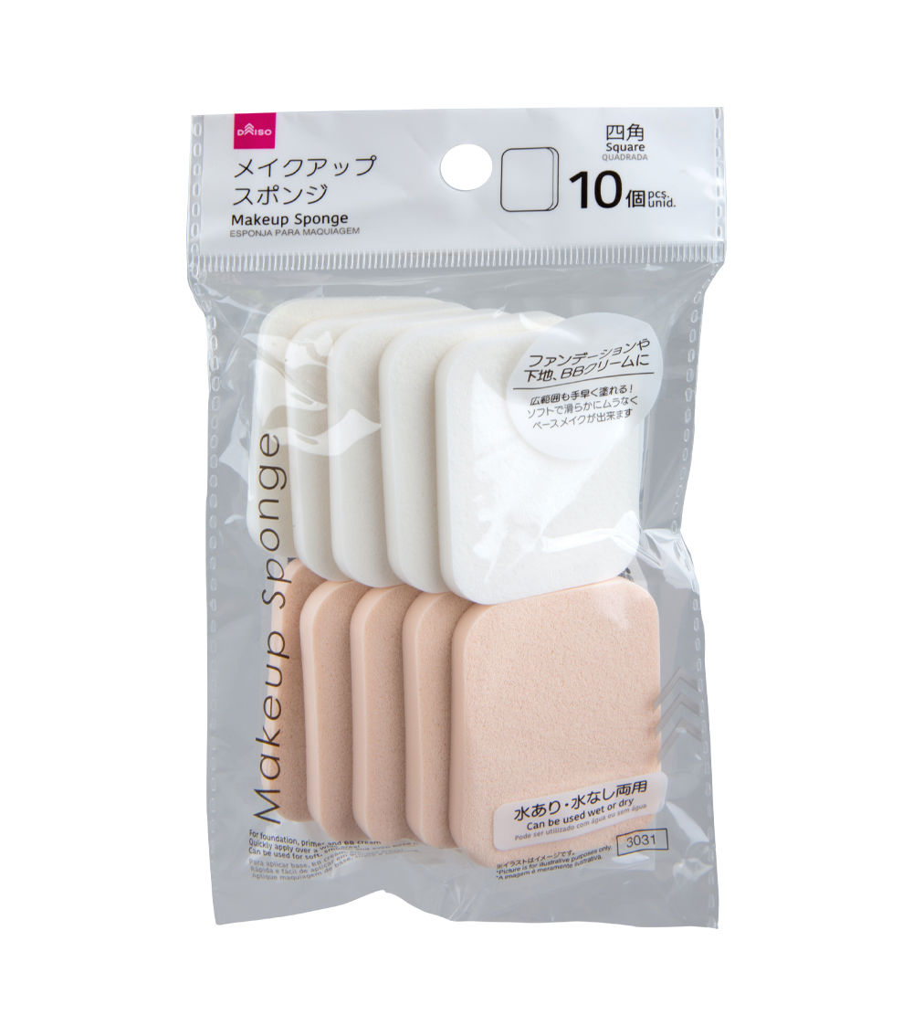 Makeup Sponges – Square Shape (10 Pcs)