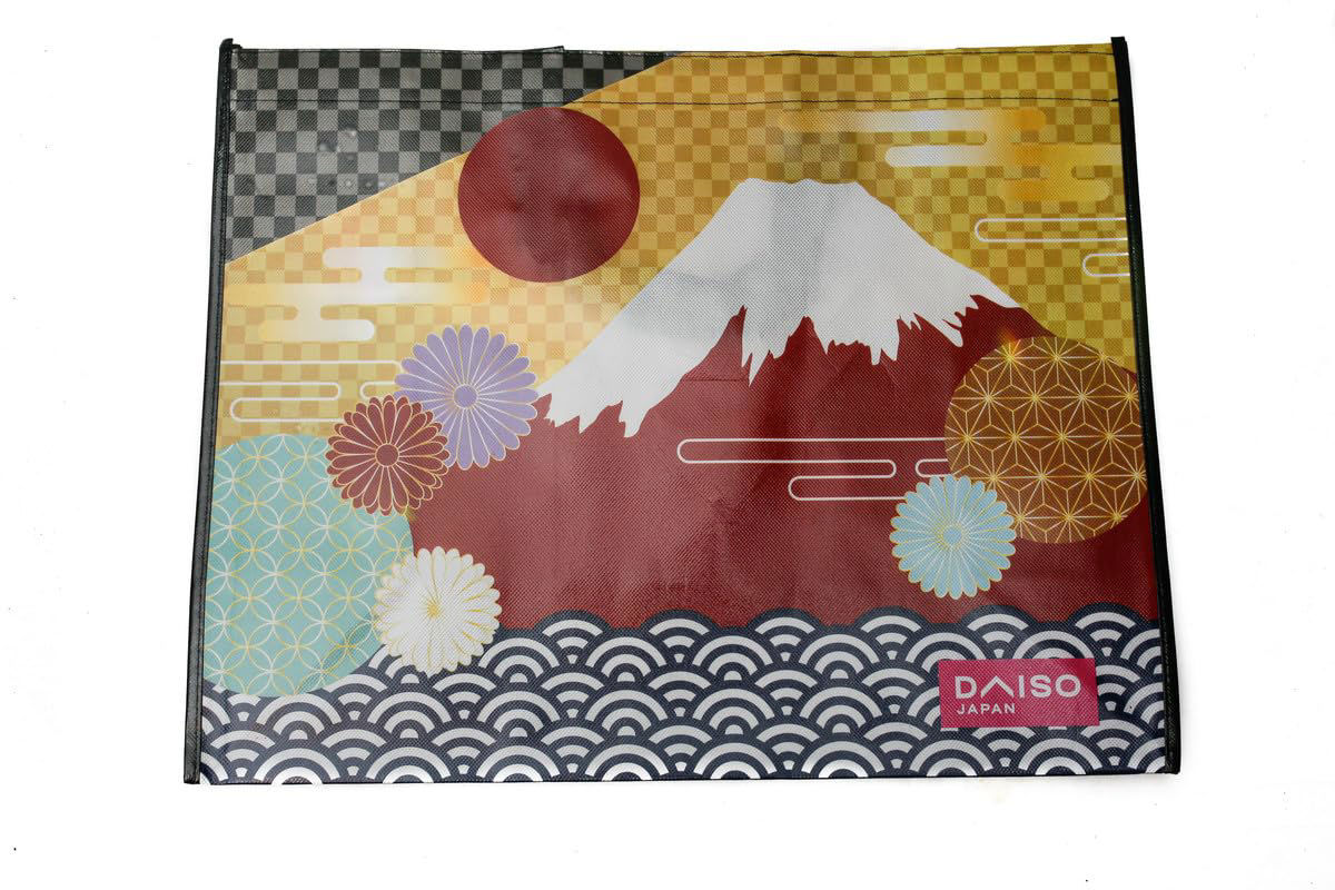 Shopping bag (Mt. Fuji design )