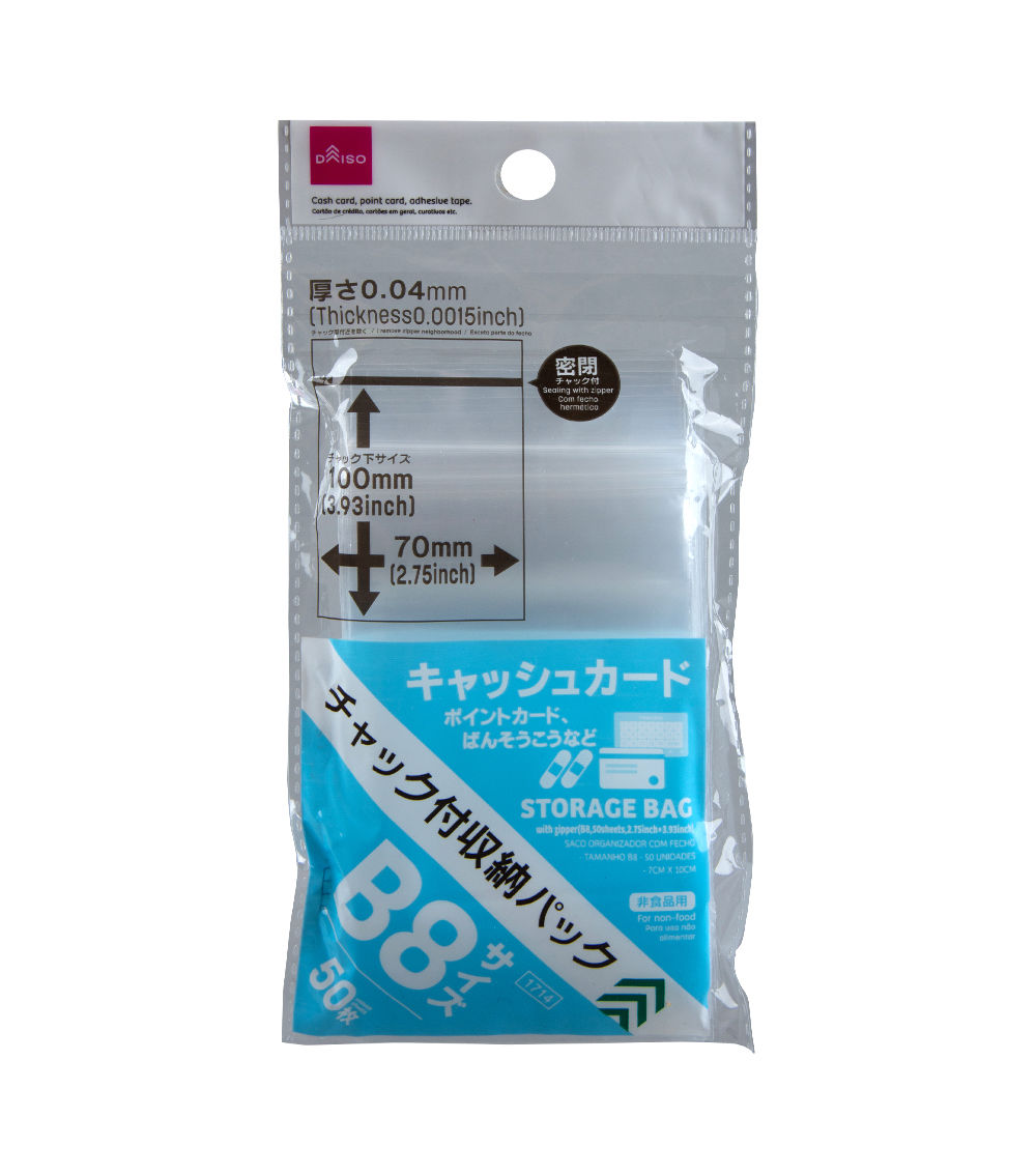 Zippered Storage Pack – Clear (B8, 50 Sheets, 7x10cm)