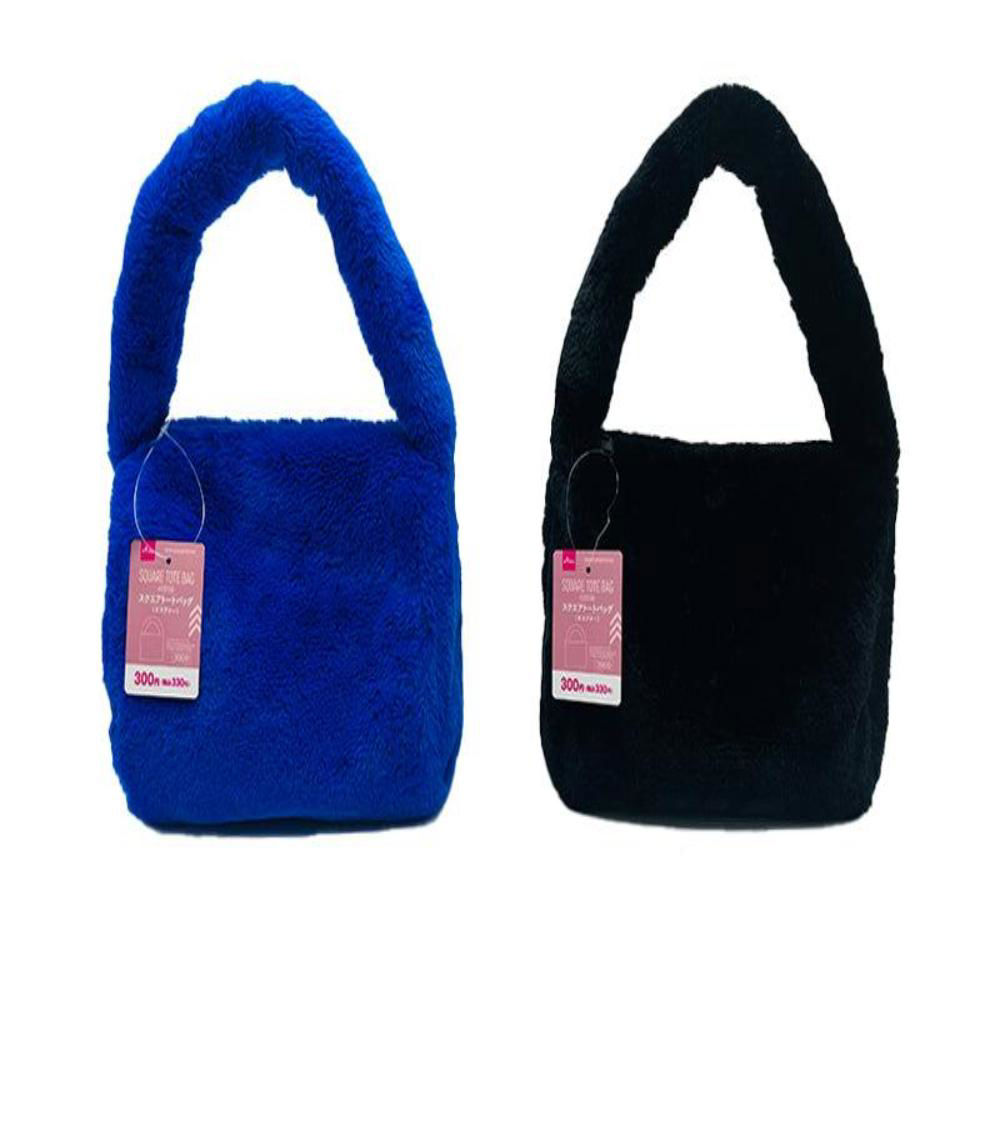 Eco Fur Square Tote Bag, Assorted (1 pc)