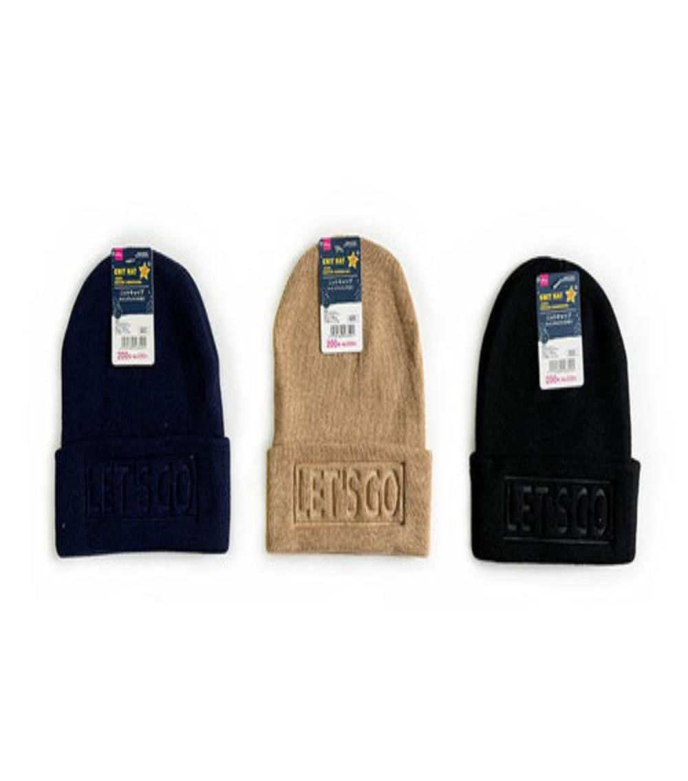 Knit Embossed Kids Hat, Assorted