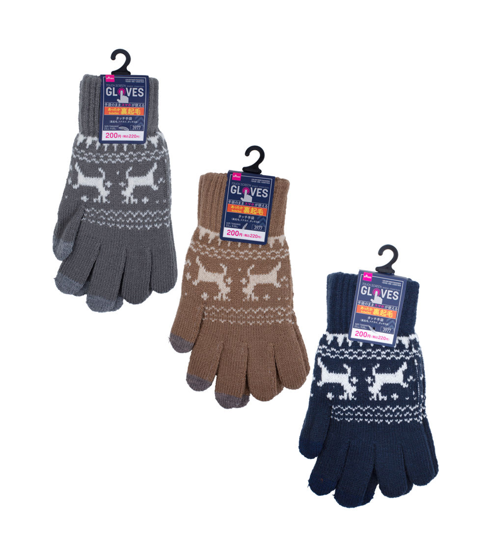 Brushed Back Reindee Touchscreen Gloves, Assorted (1 pc)