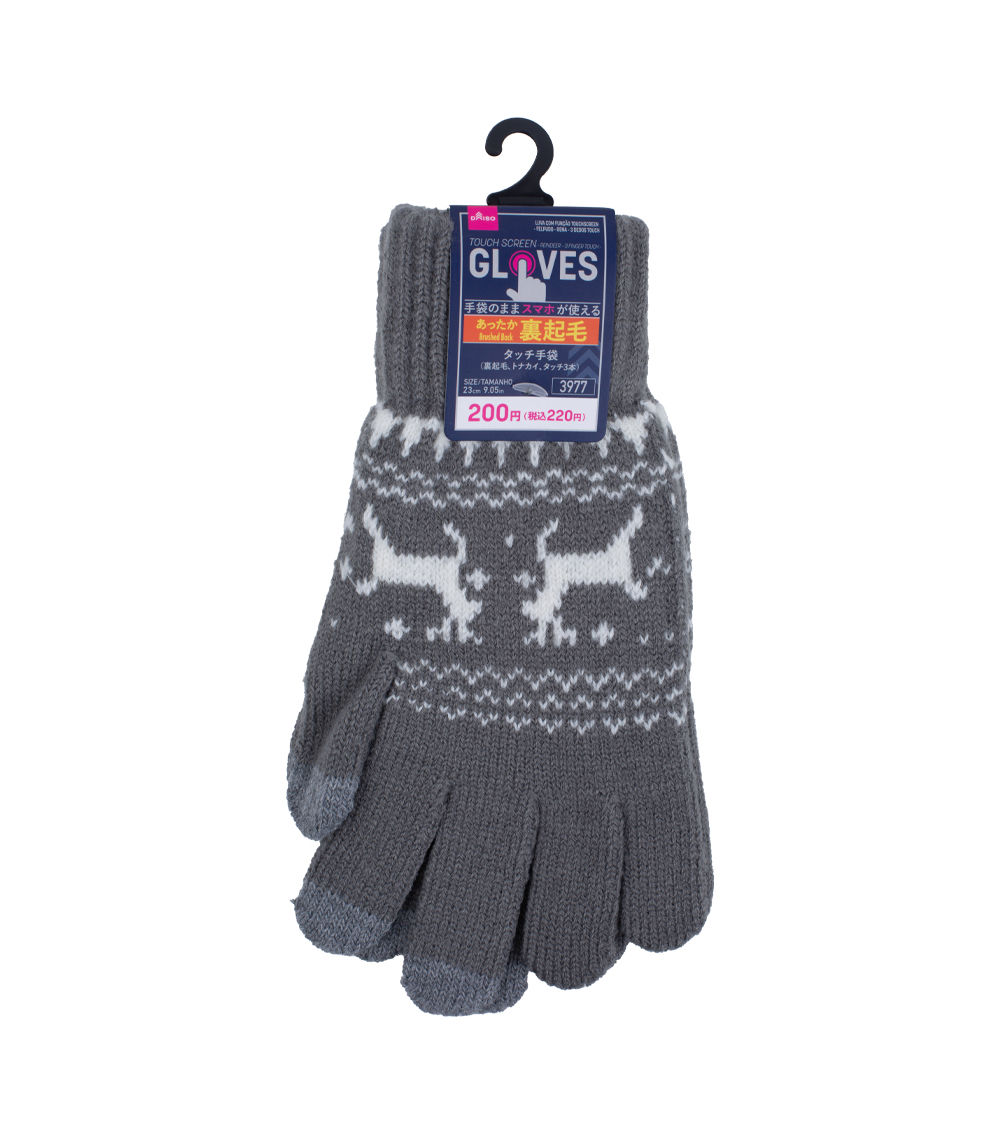 Brushed Back Reindee Touchscreen Gloves, Assorted (1 pc)