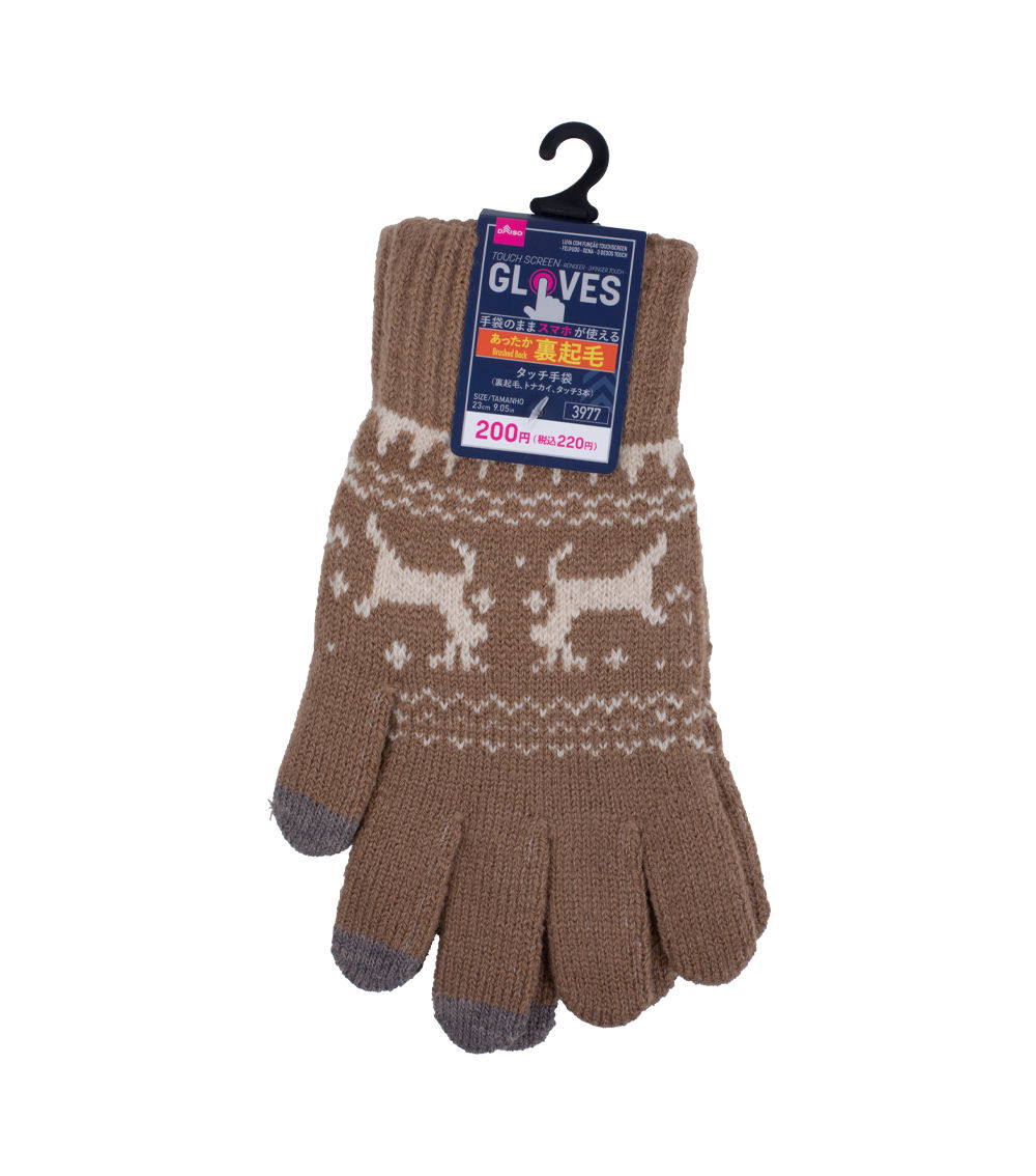 Brushed Back Reindee Touchscreen Gloves, Assorted (1 pc)