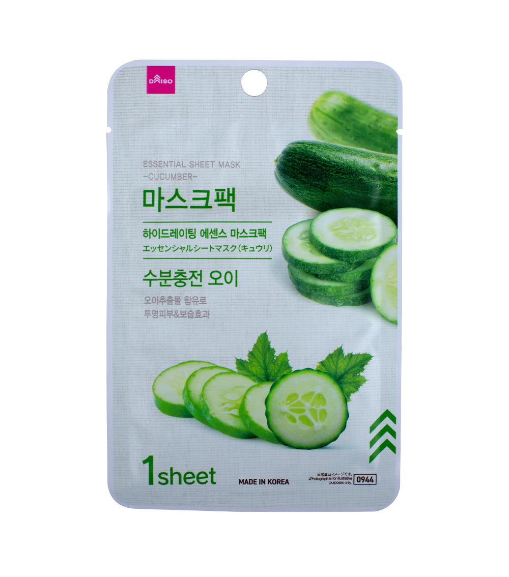 Essential Face Mask - Hydrating & Calming (Cucumber)