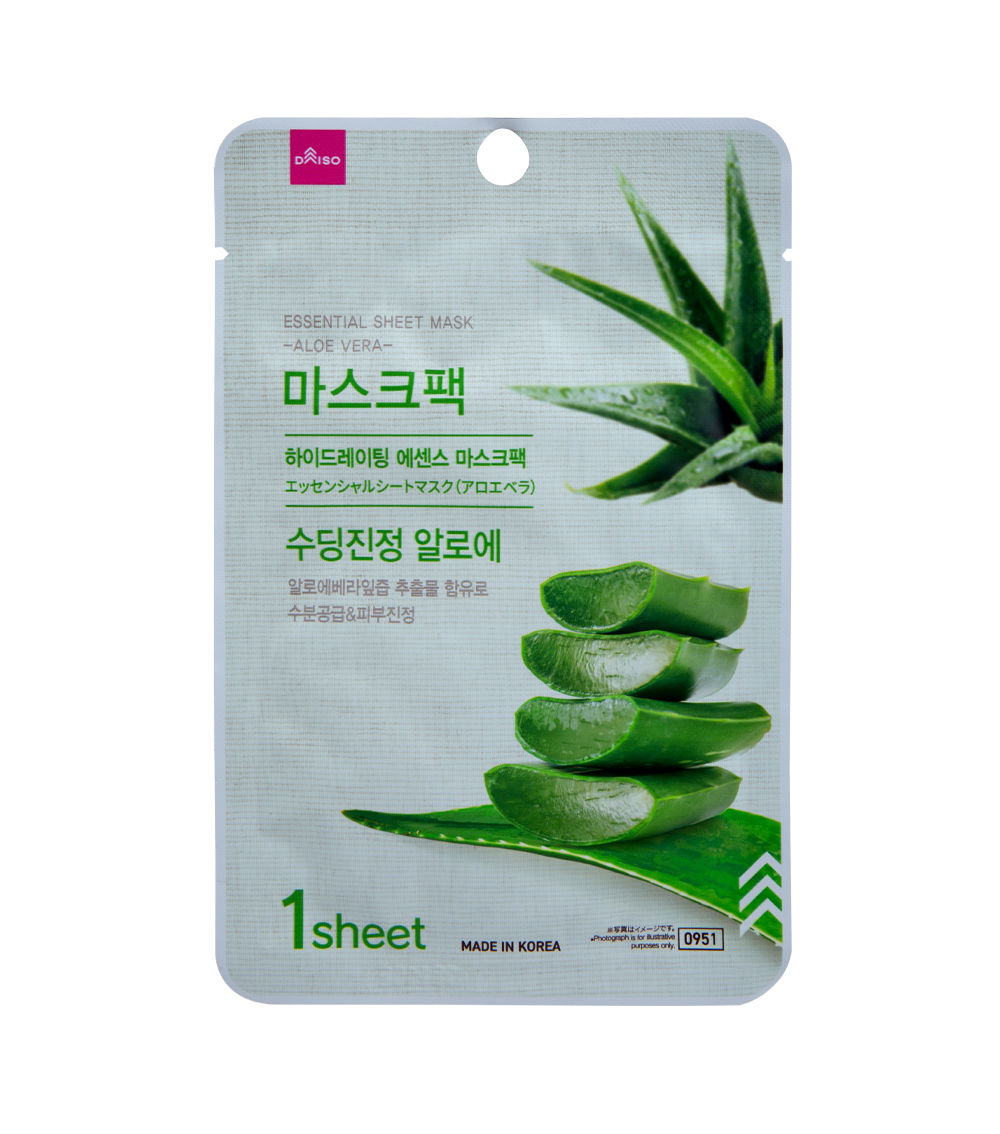 Essential Face Mask - Soothing & Hydrating (Aloe Vera)