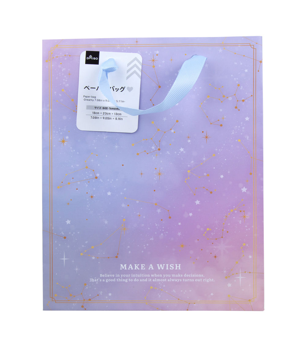 Dreamy Paper Bag, Assorted (1 pc) - 18cm x 23cm x 13cm