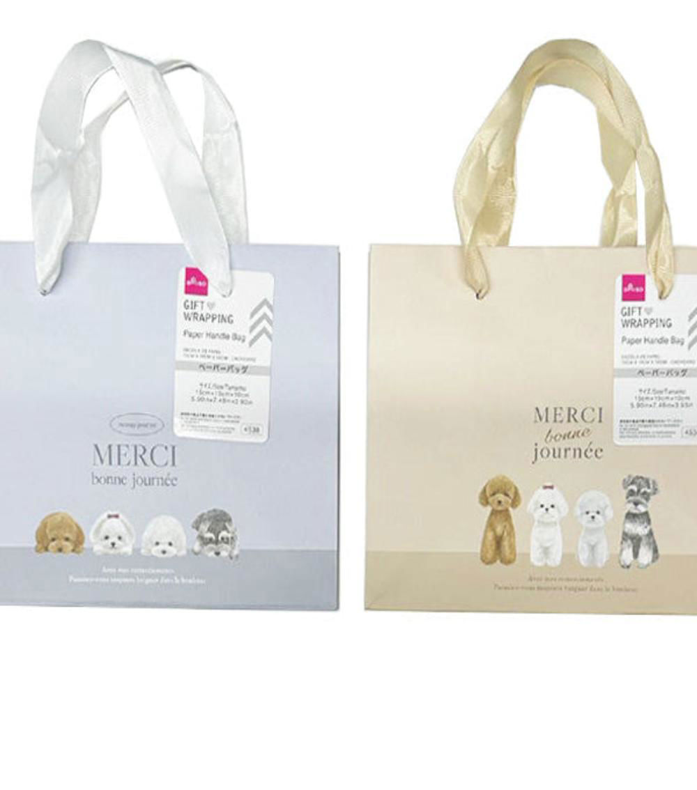 Dog Paper Handle Bag, Assorted (15cm x 19cm x 10cm)