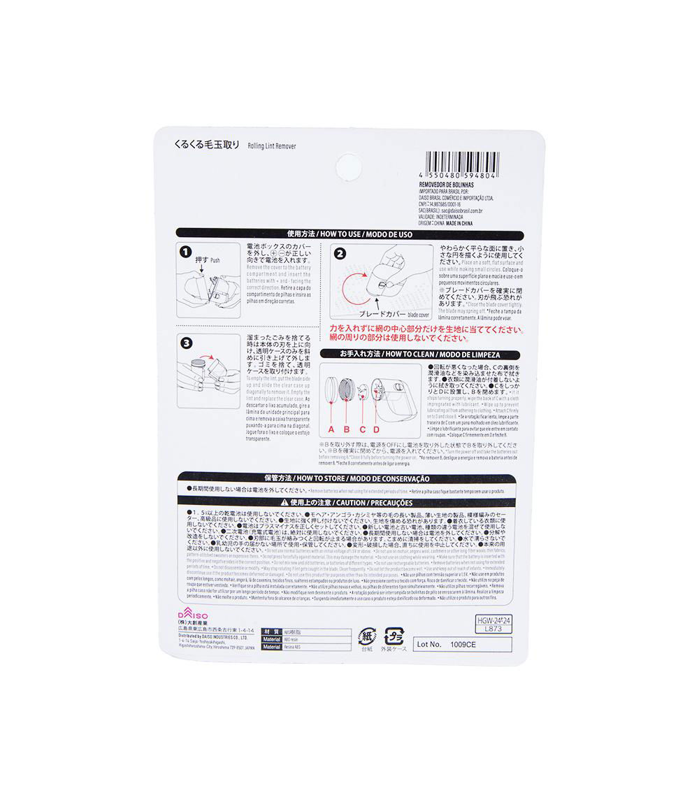 Rolling Lint Remover, Assorted (1 pc)