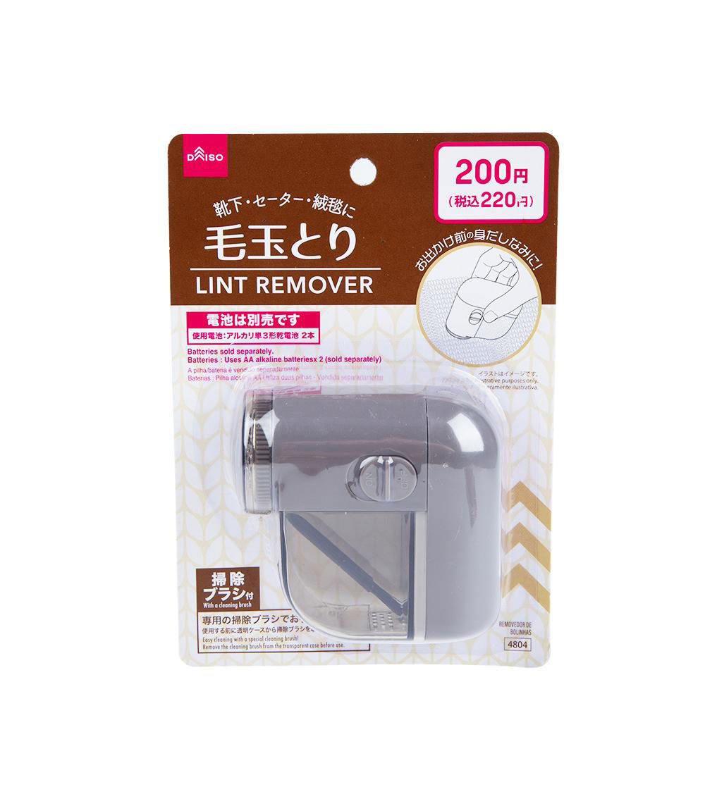 Rolling Lint Remover, Assorted (1 pc)