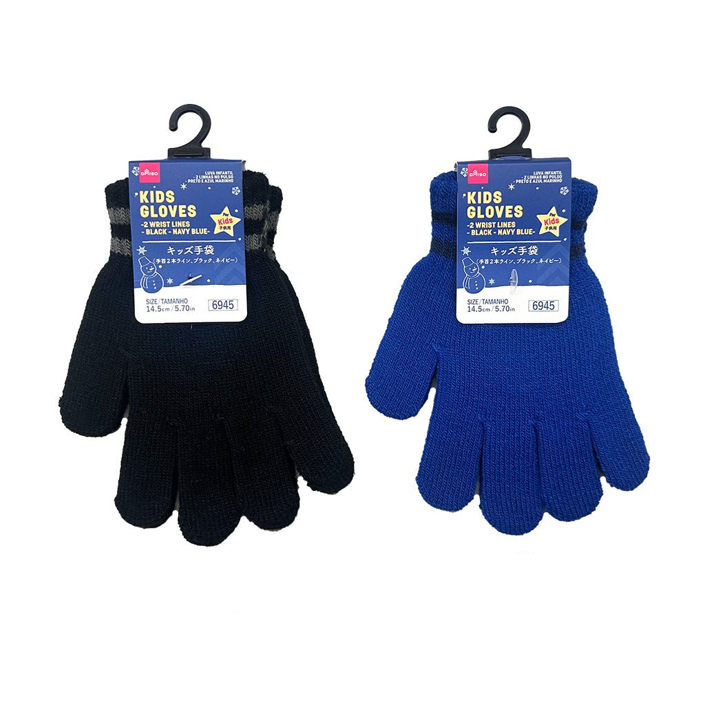 Kids Gloves With 2 Wrist Lines, Assorted 1 (pc)