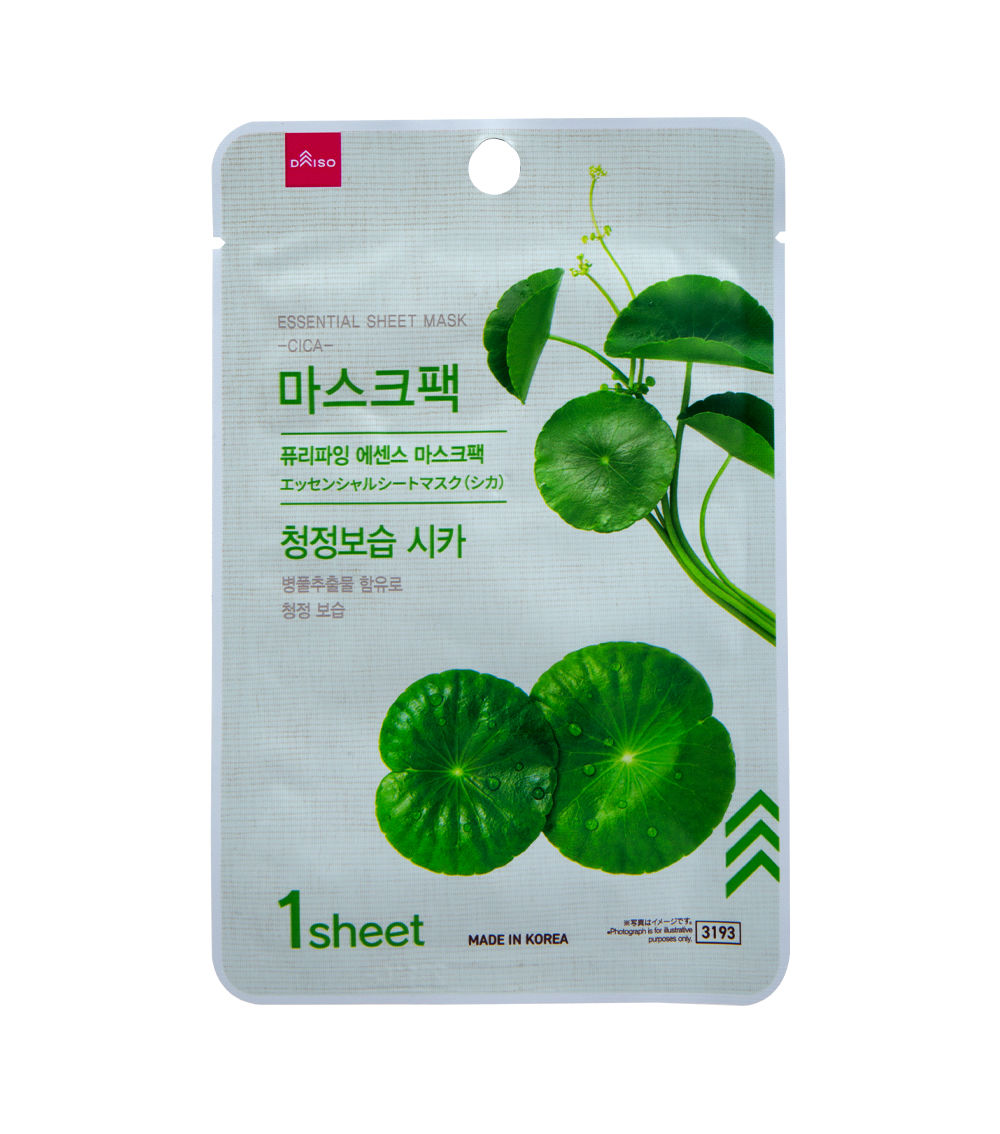 Essential Face Mask - Soothing & Repairing (Cica)