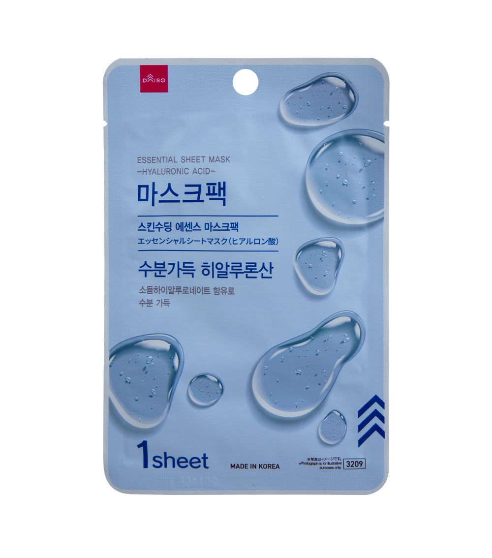 Essential Face Mask - Hydrating & Plumping (Hyaluronic Acid)
