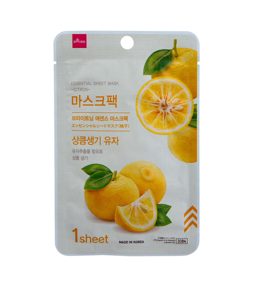 Essential Face Mask - Brightening & Refreshing (Citron)