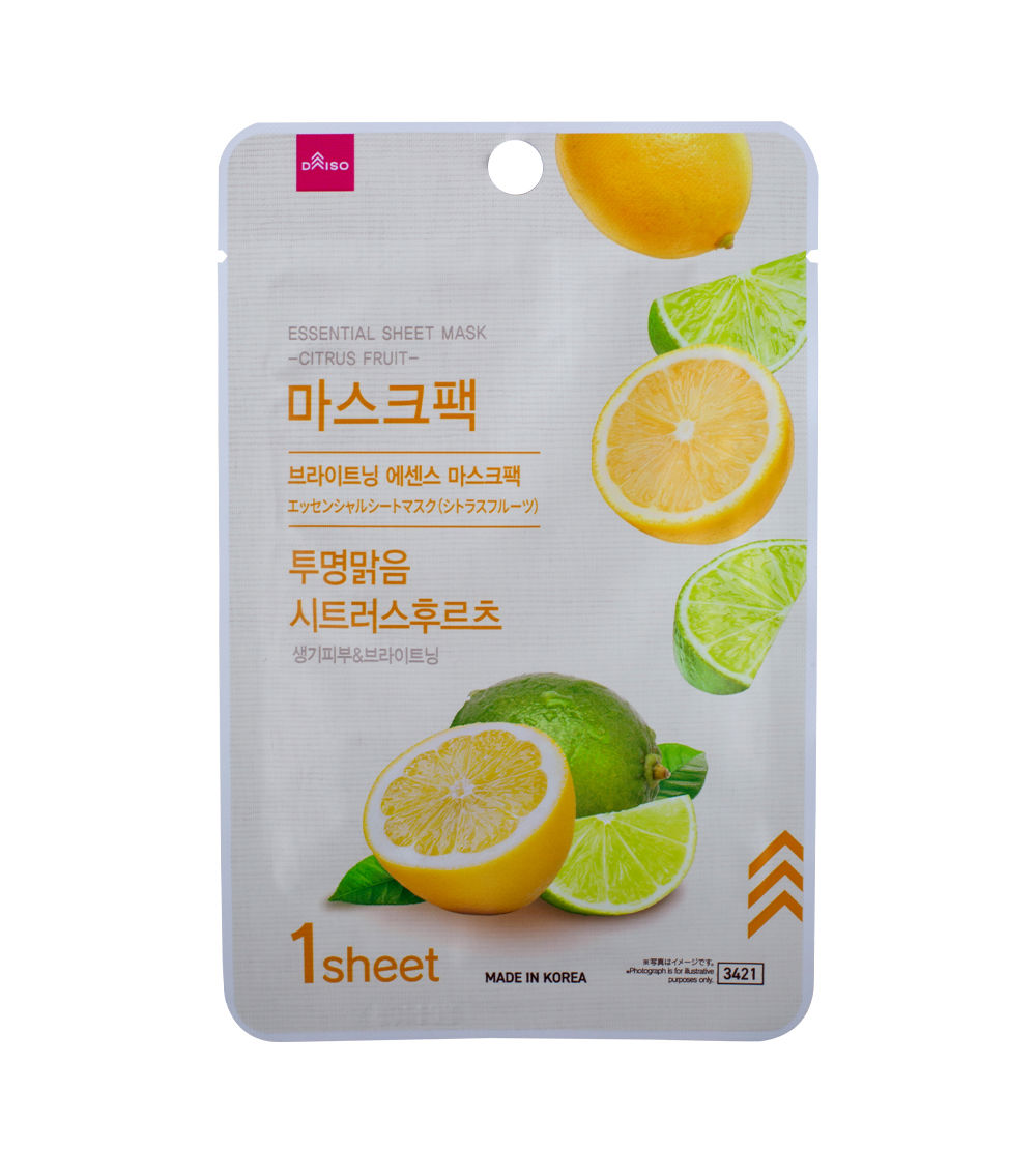 Essential Face Mask - Vitamin C (Citrus)