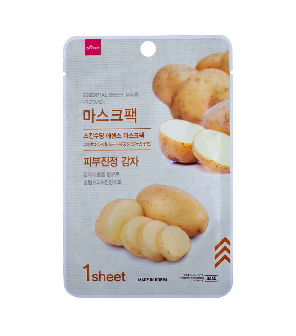 Essential Face Mask - Brightening & Smoothing (Potato)